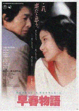 方子传在线电影 热门推荐