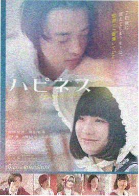 最新电影 推荐