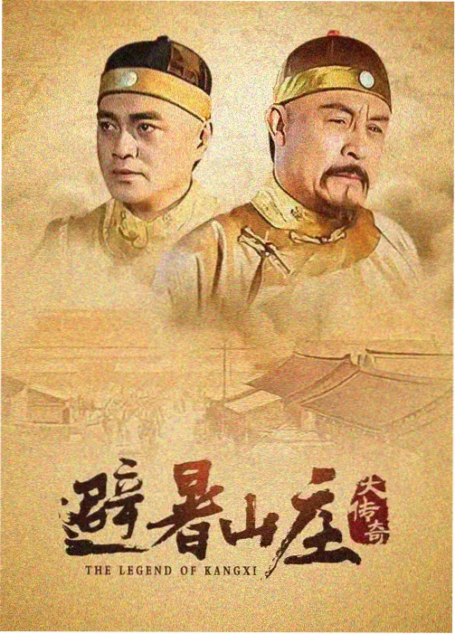 影视资讯 导演访谈